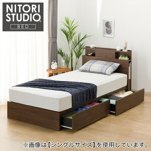 ニトリ 収納付き ベッド」の人気商品一覧・価格比較 - 価格.com