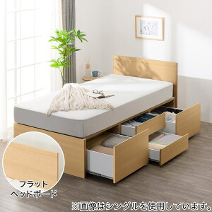 �y��e�ʎ��[�t���z���̂��`�F�X�g�x�b�h�t���[��(N-�W�IF-DP 40O-S) �j�g�� �y�z�����ݒu���i�z