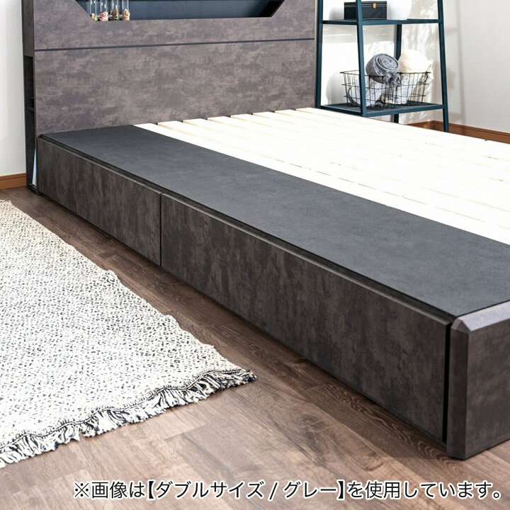 楽天市場】棚・照明付きチェストベッドフレーム (大理石調) 【配送員 
