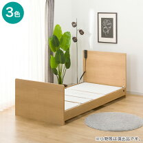 楽天市場】ニトリ シングルベッドフレームの通販