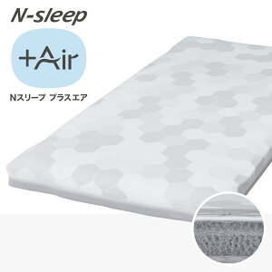 ʋC̗ǂ}bgX(NX[v vXGA NF002)@jg yzݒuiz