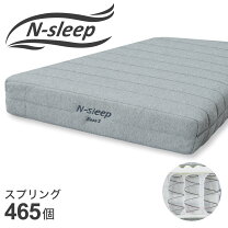 楽天市場】ニトリ マットレス nスリープの通販