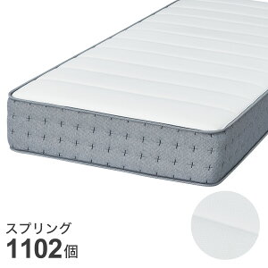 ニトリ マットレス ダブル」の人気商品一覧 | 安い商品を通販サイト 