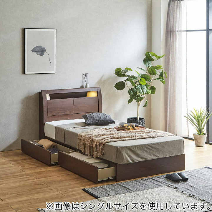 楽天市場】棚・コンセント・照明付きベッドフレーム(KB 引出付き 