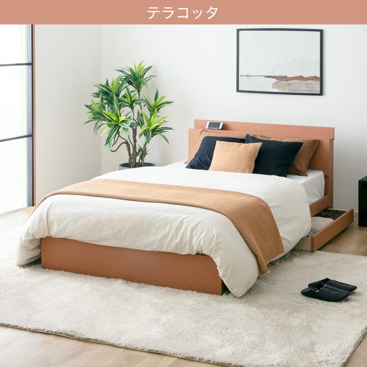 楽天市場】コンセント棚付きチェストベッド ニトリ 【メーカー直送 