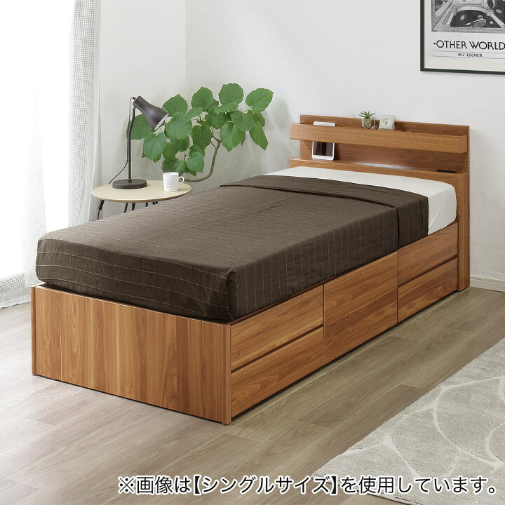 楽天市場】大容量チェストベッド ニトリ 【配送員設置商品】 : ニトリ
