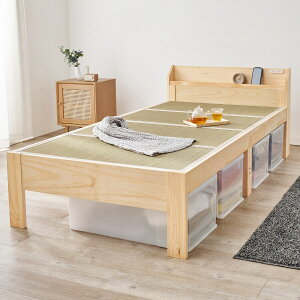 VO xbh (IRZgt)y[J[Ez jg