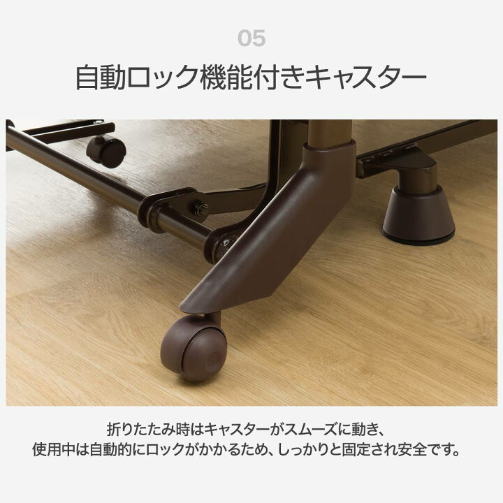 楽天市場】【非課税】シングル収納式電動リクライニングベッド(AX 