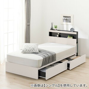 ニトリ 収納付き ベッド」の人気商品一覧 | 安い商品を通販サイトから 