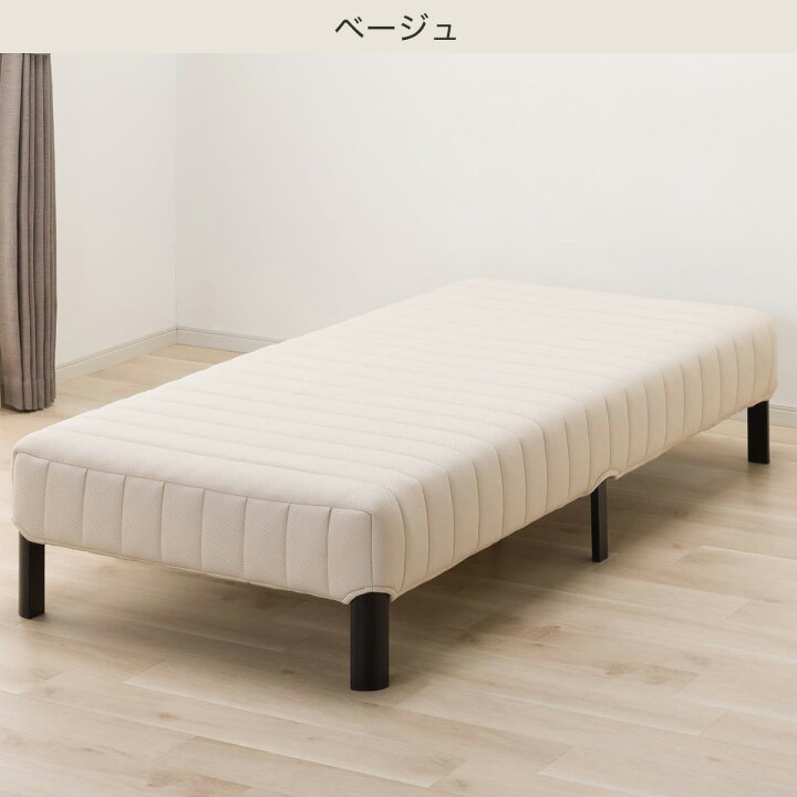 楽天市場】シングル脚付きマットレスベッド(CT002 BK) 【玄関先迄納品 