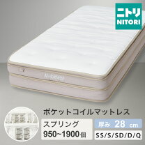 楽天市場】ニトリ nスリープ クイーンの通販