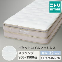 楽天市場】nスリープ プレミアム ダブルの通販