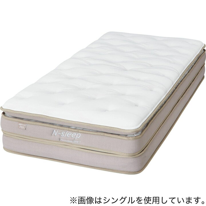 楽天市場】マットレス(Nスリープ PS3) 【配送員設置商品】 ニトリ : ニトリ