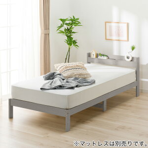 ニトリ ベッド コンセント付き シングル」の人気商品一覧 | 安い商品を 