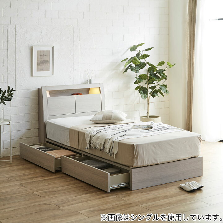 楽天市場】[ﾏﾗｿﾝ期間中ｴﾝﾄﾘｰでP10倍対象商品] 棚・コンセント・照明 