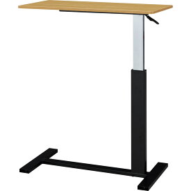 昇降テーブル(JY03-03)　ニトリ 【玄関先迄納品】