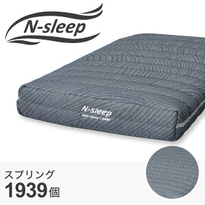 }bgX(NX[v ELH1)yzݒuizjg