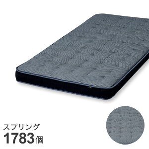 ニトリ シングル ポケットコイル マットレス」の人気商品一覧・価格 