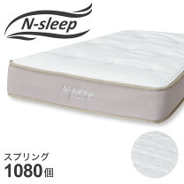 楽天市場】ニトリ nスリープ セミダブルの通販
