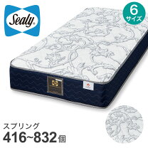 楽天市場】シーリー マットレス（サイズ（寝具）クイーン）の通販