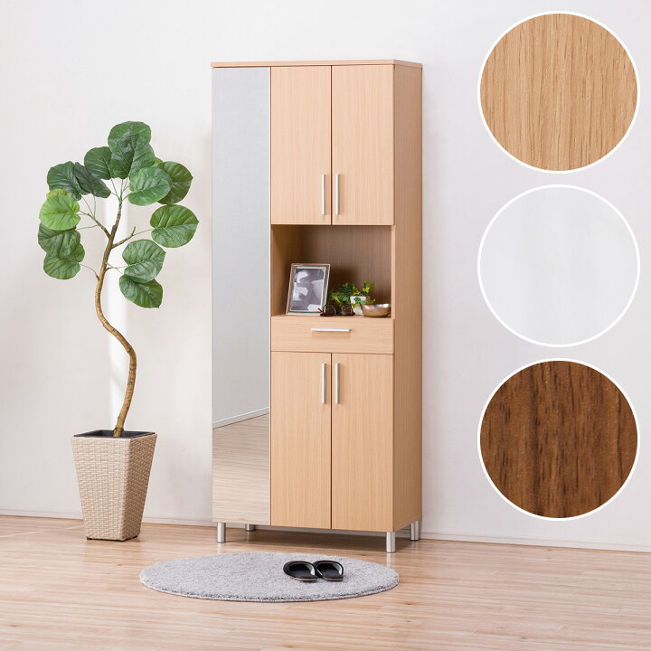 楽天市場 エントリーでp5倍 幅73cm シューズボックス サンレモ2 73h ニトリ 完成品 配送員設置 5年保証 ニトリ