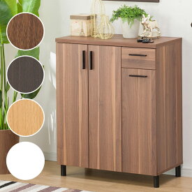 楽天市場 下駄箱 収納 ニトリの通販