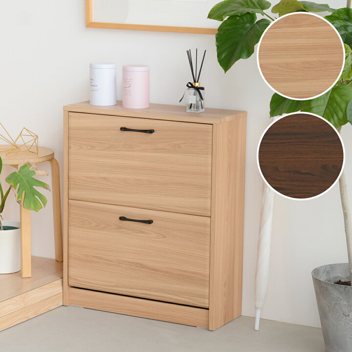 楽天市場】[幅64cm] ナチュラルなデザインの2段薄型シューズBOX ニトリ 