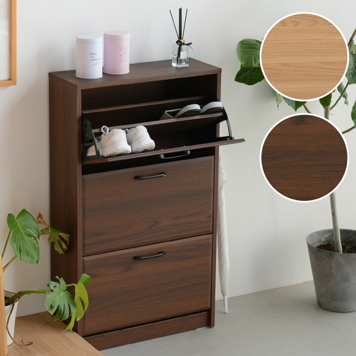 楽天市場】[幅64cm] ナチュラルなデザインの3段薄型シューズBOX ニトリ 