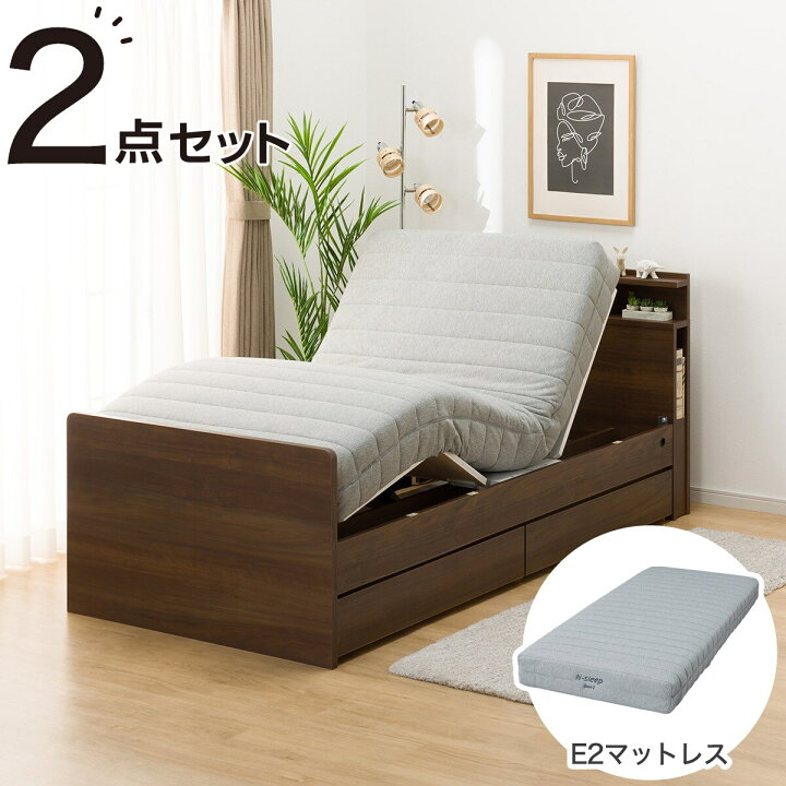 楽天市場】【非課税】電動シングルベッドフレーム＋マットレスセット 