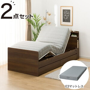 介護用ベッド ニトリ 電動ベッド」の人気商品一覧 | 安い商品を通販 
