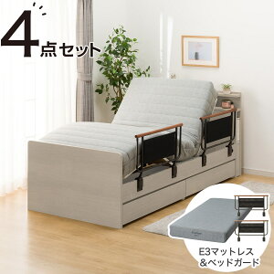 yېŁzdVOxbht[{}bgXZbg(NS004 DR/E3-05)@jg yzݒuiz