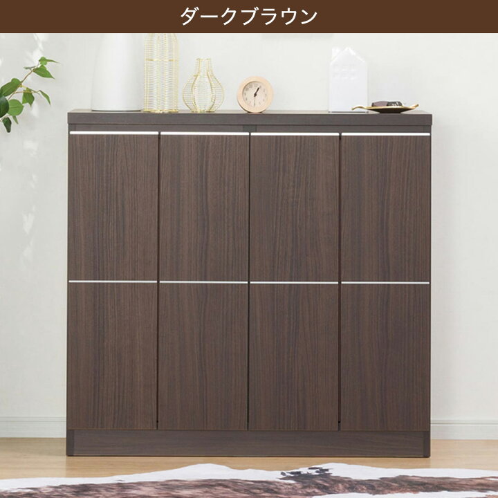楽天市場】〔エントリーで全商品P5倍〕[幅100cm] シューズボックス 