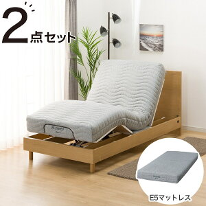 ニトリ ベッド マットレス」の人気商品一覧 | 安い商品を通販サイト 