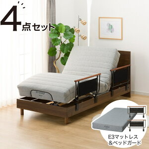 【非課税】電動シングルベッドフレーム+マットレスセット(NS001 LEG/E3-05) ニトリ 【配送員設置商品】