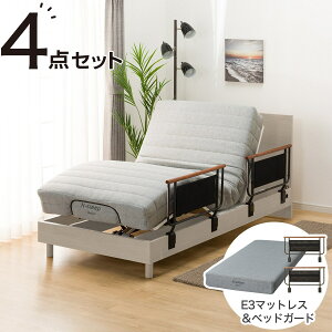 yېŁzdVOxbht[{}bgXZbg(NS001 LEG/E3-05)@jg yzݒuiz