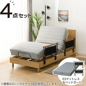 dZ~_uxbht[{}bgXZbg(NS001 LEG/E3-05)@jg yzݒuiz