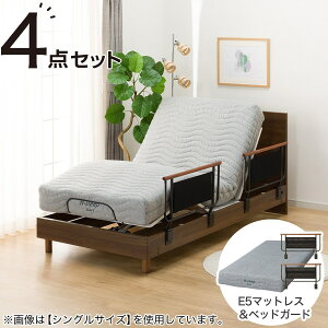 dZ~_uxbht[{}bgXZbg(NS001 LEG/E5-02)@jg yzݒuiz ynƍՊԌ艿iF1/5܂Łz