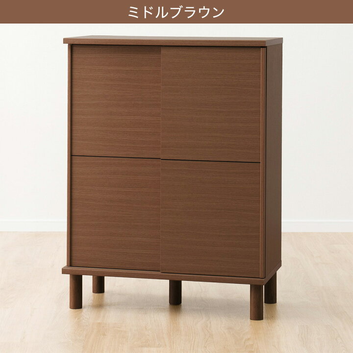 楽天市場】[幅80cm] シューズボックス (HKD80) 【玄関先迄納品 
