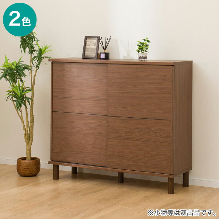 楽天市場】[幅118.8cm] シューズボックス (HKD120) ニトリ 【玄関先迄 