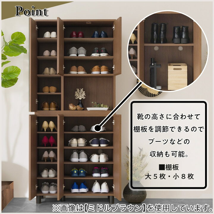 楽天市場】シューズボックス (GS1 1880) ニトリ 【玄関先迄納品】 【5 
