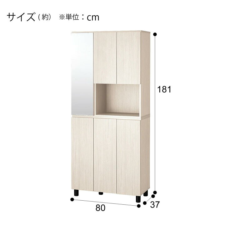 楽天市場】シューズボックス (GS1 1880) 【玄関先迄納品】 【5年保証 