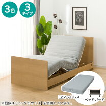 楽天市場】ニトリ カイト2 セミダブルの通販
