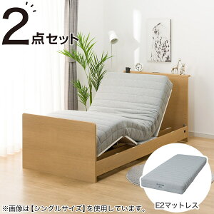 セミダブルベッド ニトリ」の人気商品一覧・価格比較 - 価格.com