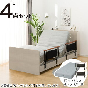 dZ~_uxbht[{}bgXZbg(NS002 ST/E2-04)@jg yzݒuiz