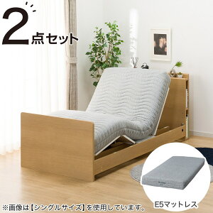 介護用ベッド ニトリ 電動ベッド」の人気商品一覧 | 安い商品を通販 