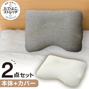 pCv܂ ~jTCY(P2202){+Jo[Zbg(NtBbgjbg\bRE ~jTCY DGY2)y֐斘[iz@jg