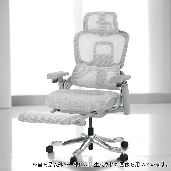 楽天市場】オフィスチェア(OC908) ニトリ 【配送員設置商品】 : ニトリ