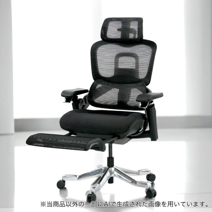 楽天市場】オフィスチェア(OC908)【配送員設置商品】 : ニトリ