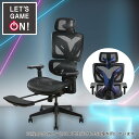 ゲーミングチェア(GM712 BK)　ニトリ 【配送員設置商品】