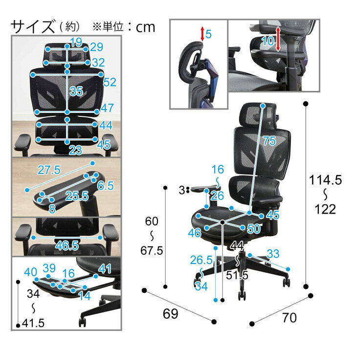 楽天市場】ゲーミングチェア(GM712 BK) ニトリ 【配送員設置商品 